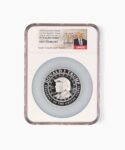 5oz PF70 President Trump Second Edition Silver Medallion